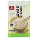 はくばく 穀物専科 300g(25gx12)×6袋入×(2ケース)| 送料無料 五穀 ごはん 一般食品