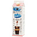 ムソー オーガニックアイスコーヒー カフェインレス 無糖 1000ml紙パック×12本入×(2ケース)| 送料無料 JAS規格 有機 珈琲 南アルプス伏流水 カ...