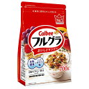 カルビー フルグラ 700g×6袋入×(2ケース)| 送料無料 フルーツグラノーラ 食物繊維 オリゴ糖 ビタミン