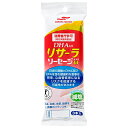 マルハニチロ リサーラソーセージω(オメガ) 【特定保健用食品】 (50g×3本)×10袋入| 送料無料 ソーセージ 魚肉ソーセージ 特保