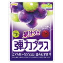 明治 果汁グミ 弾力プラス ぶどう 72g×7袋入×(2ケース)| 送料無料 お菓子 グミ グレープ 葡萄 ブドウ