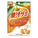 明治 果汁グミ 温州みかん 54g×10袋入×(2ケース)| 送料無料 お菓子 グミ 袋 オレンジ コラーゲン 果汁 温州みかん