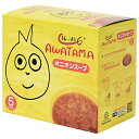コスモス食品 AWATAMA(あわたま) オニオンスープ 5食入 54.5g×4個入| 送料無料 インスタント食品 フリーズドライ スープ