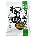 コスモス食品 しあわせいっぱい 海峡で育ったわかめのおみそ汁 10食×2箱入×(2ケース)| 送料無料 インスタント食品 フリーズドライ 味噌汁