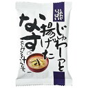 コスモス食品 しあわせいっぱい 揚げたなすのおみそ汁 10食×2箱入×(2ケース)| 送料無料 インスタント食品 フリーズドライ 味噌汁
