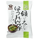 コスモス食品 しあわせいっぱい 緑が広がるほうれん草のおみそ汁 10食×2箱入×(2ケース)| 送料無料 インスタント食品 フリーズドライ 味噌汁