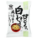 コスモス食品 しあわせいっぱい 白ねぎの鶏仕立ておみそ汁 10食×2箱入×(2ケース)| 送料無料 インスタント食品 フリーズドライ 味噌汁