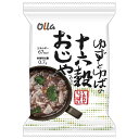 コスモス食品 しあわせいっぱい ゆずとゆばの十六穀おじや 4食×2箱入| 送料無料 インスタント食品 フリーズドライ ごはん