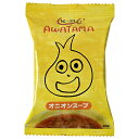 コスモス食品 AWATAMA(あわたま) オニオンスープ 10食×2箱入| 送料無料 インスタント食品 フリーズドライ スープ