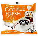 守山乳業 コーヒーフレッシュ40 (4.5ml×40個)×12袋入×(2ケース)| 送料無料 トランス脂肪酸0 フレッシュ コーヒーミルク