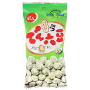 でん六 Eサイズ でん六豆 46g×10袋入| 送料無料 お菓子 袋 豆菓子 おつまみ