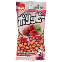 でん六 Eサイズ ポリッピー 梅しそ味 40g×10袋入| 送料無料 お菓子 袋 豆菓子 おつまみ