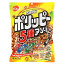 でん六 ポリッピー アソート 180g×12袋入| 送料無料 お菓子 袋 豆菓子 おつまみ
