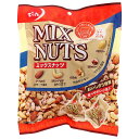 でん六 小袋ミックスナッツ 145g×12袋入| 送料無料 ピーナッツ クルミ カシューナッツ アーモンド お菓子 おつまみ
