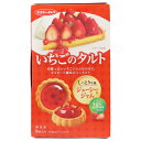 イトウ製菓 いちごのタルト 8枚×6箱入| 送料無料 お菓子 焼菓子 クッキー イチゴ カスタード風味