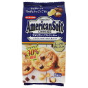 イトウ製菓 アメリカンソフトクッキー マカダミア 6枚×6個入| 送料無料 お菓子 焼菓子 クッキー チョコ