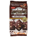 イトウ製菓 アメリカンソフト ブラウニー 6枚×6個入| 送料無料 お菓子 焼菓子 クッキー チョコ 濃厚