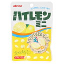 アトリオン製菓 ハイレモン ミニ 32g×10袋入| 送料無料 お菓子 ラムネ 駄菓子