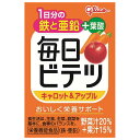 江崎グリコ 毎日ビテツ キャロット&アップル 100ml紙パック×15本入| 送料無料 にんじん りんご 栄養機能食品 鉄 亜鉛 葉酸