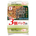 たいまつ食品 金のいぶき 玄米と十五穀ごはん 3個パック 480g×8袋入| 送料無料 国産 玄米 レンジ レトルト パックご飯 ご飯 十五穀