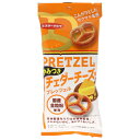 イトウ製菓 プレッツェル やみつきチェダーチーズ 40g×10箱入| 送料無料 お菓子 焼菓子 全粒粉