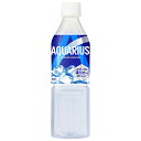 コカコーラ アクエリアス 冷凍 490mlペットボトル×24本入| 送料無料 アクエリ スポーツドリンク 熱中症対策