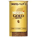 ネスレ日本 ネスカフェ ゴールドブレンド エコ&システムパック【バリスタ詰め替え用】 95g×12個入| 送料無料 コーヒー バリスタ