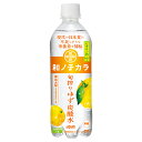 ダイドー 和ノチカラ 旬搾りゆず炭酸水 500mlペットボトル×24本入| 送料無料 炭酸 柚子 無糖 ビタミン