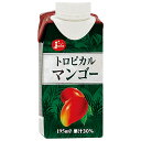 ジューシー トロピカルマンゴー 195ml紙パック×12本入×(2ケース)| 送料無料 果実飲料 果汁 アップルマンゴー