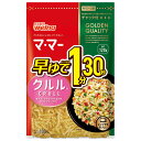 日清ウェルナ マ・マー 早ゆで1分30秒 クルル 120g×12袋入×(2ケース)| 送料無料 マカロニ 乾物 マ・マー クルル 早ゆで