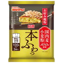 日清ウェルナ 日清 お好み焼粉 本ふわっ 国内麦小麦粉100%使用 300g×12袋入×(2ケース)| 送料無料 調味料 粉末 国産小麦