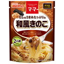 日清ウェルナ マ・マー だしのうまみたっぷりの和風きのこ 260g×6袋入×(2ケース)| 送料無料 一般食品 マ・マー レトルト パスタソース 和風