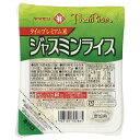 ヤマモリ ジャスミンライス 170g×24個入| 送料無料 白米 レンジ 包装米飯 レトルト パックご飯 タイのプレミアム米
