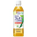サントリー 伊右衛門(いえもん) プラス コレステロール対策【機能性表示食品】 500mlペットボトル×24本入×(2ケース)| 送料無料 お茶飲料 緑茶 機能...