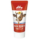 森永乳業 ミルク(練乳) チューブ 120g×24(12×2)本入×(2ケース)| 送料無料 コンデンスミルク ミルク練乳 加糖練乳