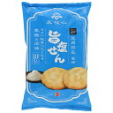岩塚製菓 旨塩せん 10枚×12袋入| 送料無料 お菓子 おつまみ せんべい 塩