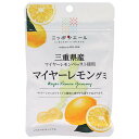 JA全農 ニッポンエール 三重県産マイヤーレモン グミ 40g×10袋入×(2ケース)| 送料無料 お菓子 グミ 国産 日本産 全農
