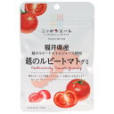 JA全農 ニッポンエール 福井県産越のルビートマト グミ 40g×10袋入×(2ケース)| 送料無料 お菓子 グミ 国産 日本産 全農