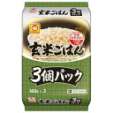 東洋水産 玄米ごはん 3個パック (160g×3個)×8個入×(2ケース)| 送料無料 パックごはん レトルトご飯 ごはん げんまい