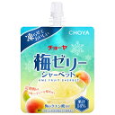 チョーヤ梅酒 梅ゼリーシャーベット 180gパウチ×30本入| 送料無料 ゼリー飲料 梅 果汁 クエン酸