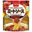 日清ウェルナ マ・マー トマトの果肉たっぷりのミートソース マッシュルーム入り 260g×6袋入×(2ケース)| 送料無料 マ・マー レトルト パスタソース レ...