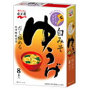 永谷園 フリーズドライゆうげ 8袋入 66.4g×5箱入×(2ケース)| 送料無料 一般食品 インスタント食品 味噌汁 袋
