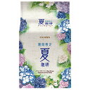 小川珈琲 期間限定 夏珈琲 ドリップコーヒー 90g(10g×9杯分)×6袋入| 送料無料 嗜好品 コーヒー類 ドリップコーヒー(4)