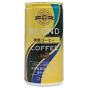 サンA 微糖コーヒー 185g缶×30本入×(2ケース)| 送料無料 コーヒー 微糖 缶