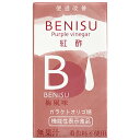 サンA 紅酢(機能性表示食品) 125ml紙パック×24本入| 送料無料 酢飲料 梅風味 ガラクオリゴ糖 腸内ケア