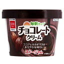 スドージャム 毎朝カップ チョコレートクリーム 120g×12個入×(2ケース)| 送料無料 チョコ チョコレート クリーム ジャム 紙カップ