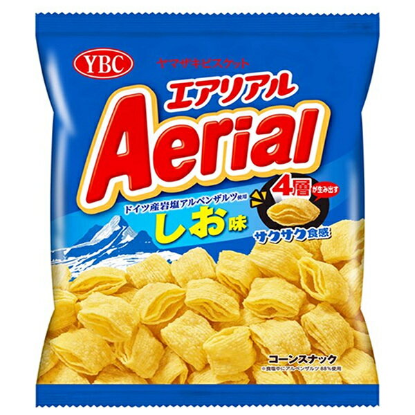 ヤマザキビスケット エアリアル しお味 65g×12袋入 メーカー 問屋直送| 送料無料 お菓子 Aerial スナック菓子 しお 塩