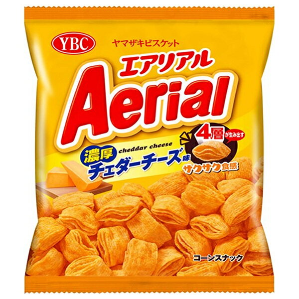 ヤマザキビスケット エアリアル 濃厚チェダーチーズ味 65g×12袋入 メーカー 問屋直送| 送料無料 お菓子 Aerial スナック菓子 チーズ