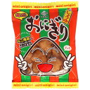 マスヤ ミニおにぎり 8g×20袋入| 送料無料 おつまみ せんべい 米菓 しょうゆ