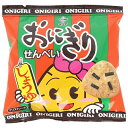 マスヤ おにぎりせんべい 23g×20袋入| 送料無料 おつまみ せんべい 米菓 しょうゆ